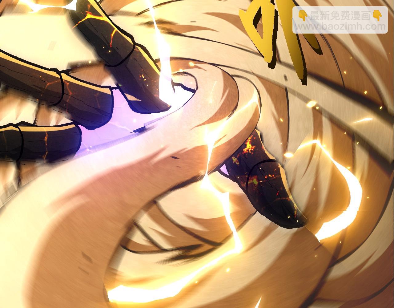 從大樹開始的進化 - 第372話 地動山搖(1/3) - 7