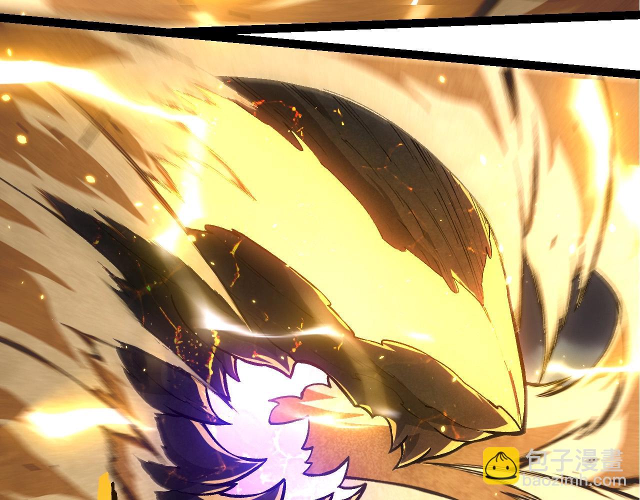 從大樹開始的進化 - 第372話 地動山搖(1/3) - 8