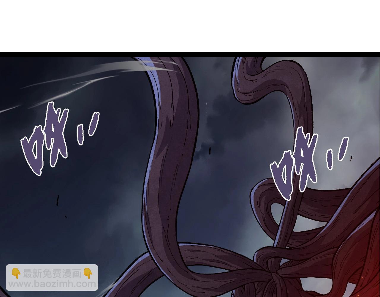 從大樹開始的進化 - 第372話 地動山搖(1/3) - 5