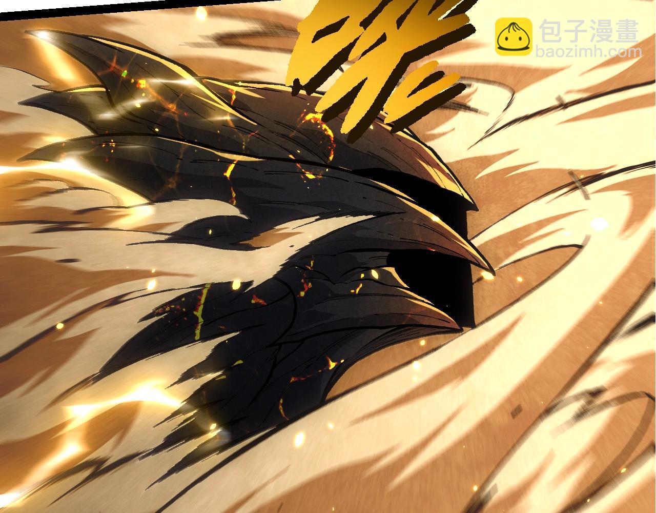 從大樹開始的進化 - 第372話 地動山搖(2/3) - 5