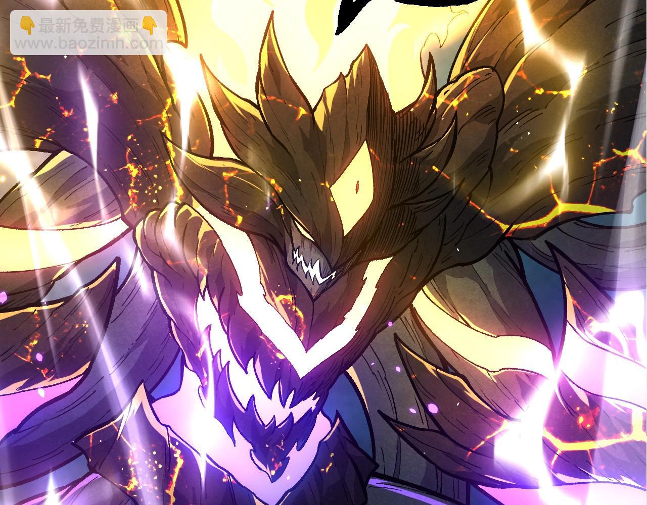 從大樹開始的進化 - 第372話 地動山搖(2/3) - 7