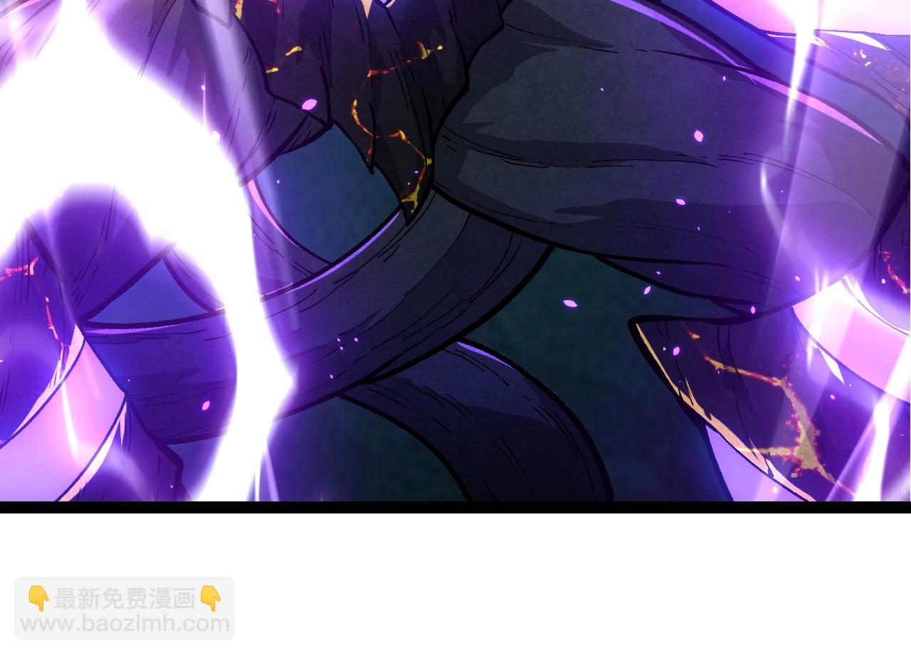 從大樹開始的進化 - 第372話 地動山搖(2/3) - 8