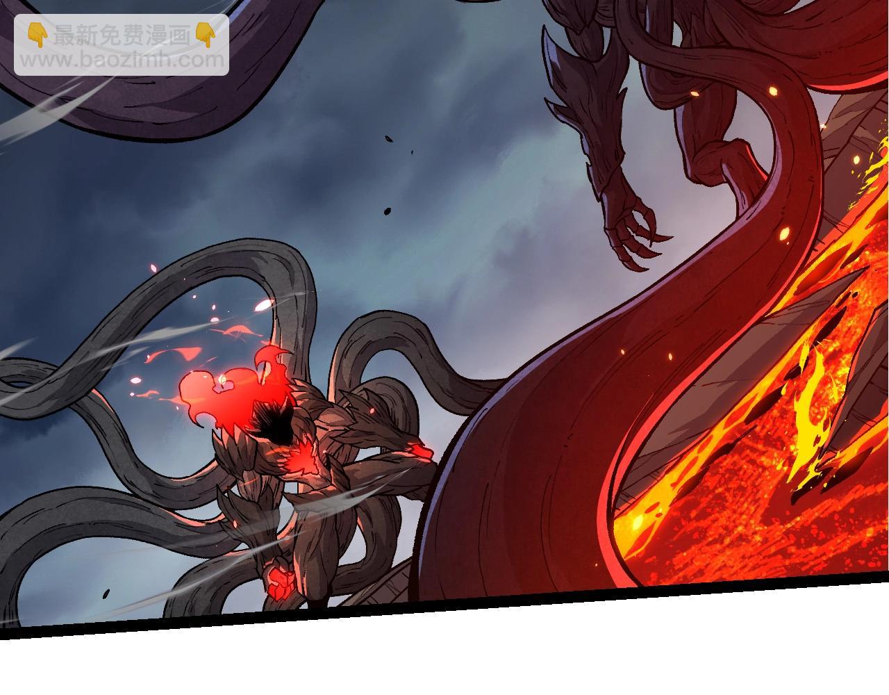 從大樹開始的進化 - 第372話 地動山搖(1/3) - 6