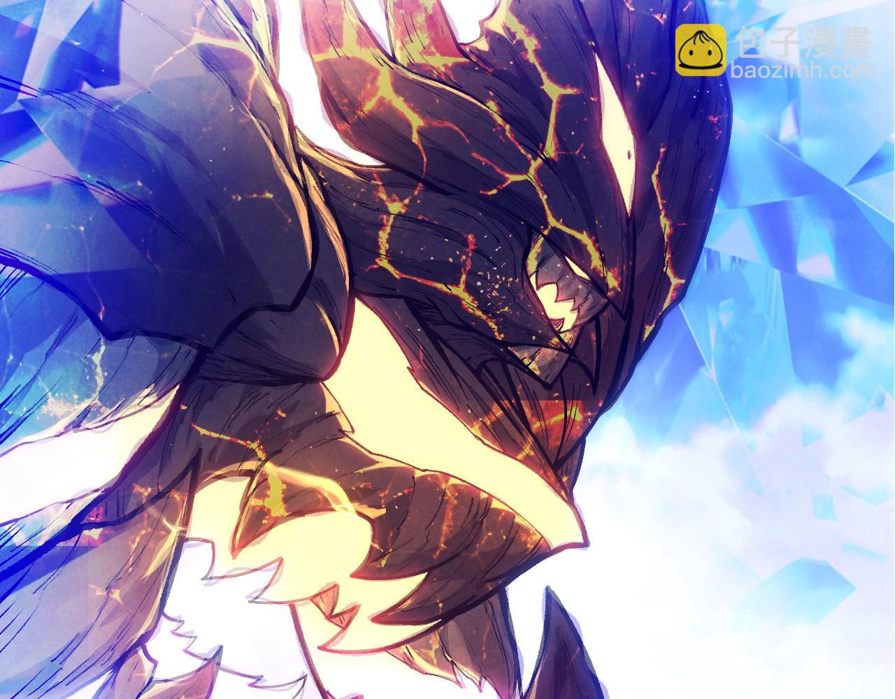 從大樹開始的進化 - 第372話 地動山搖(2/3) - 5