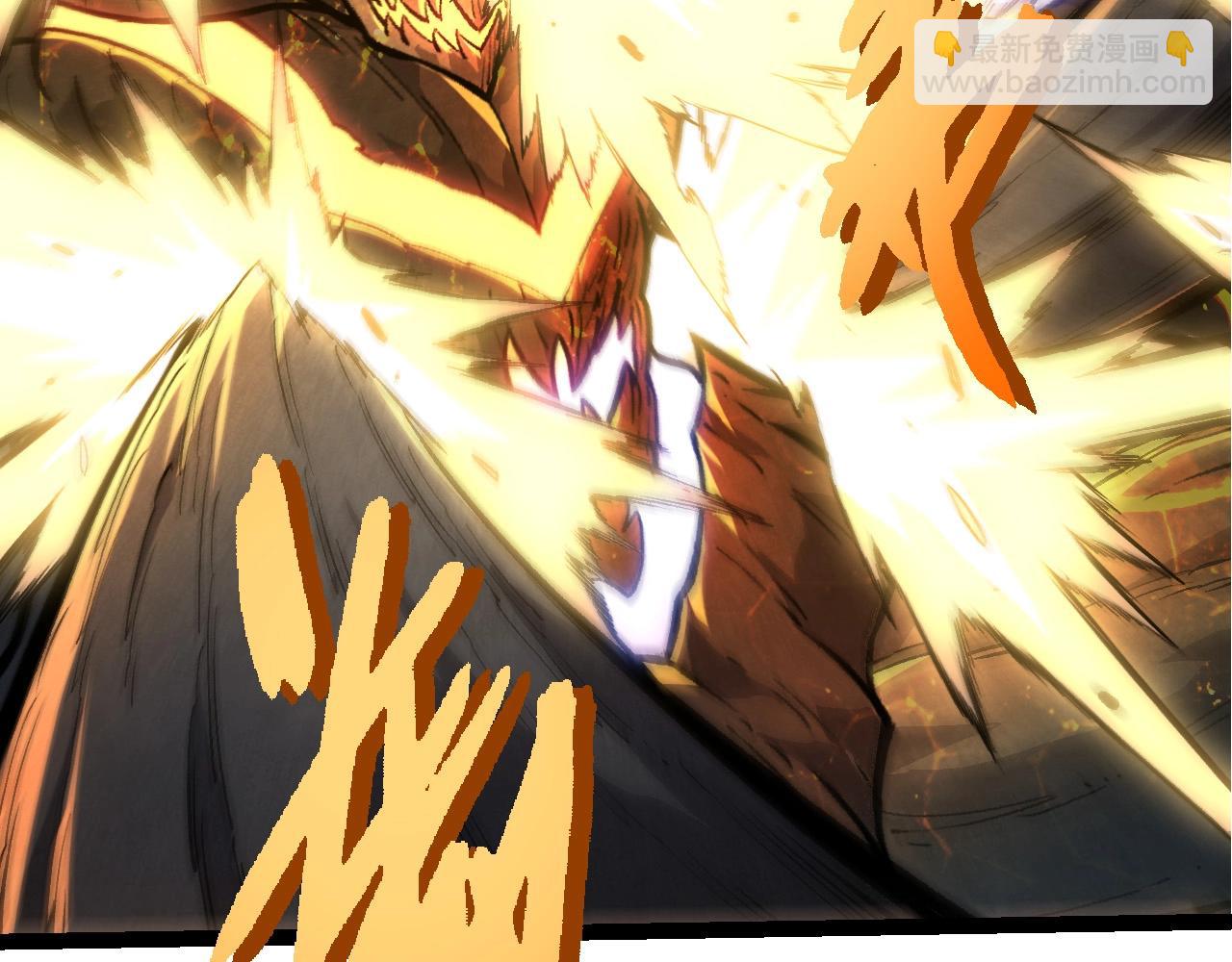 從大樹開始的進化 - 第372話 地動山搖(2/3) - 1