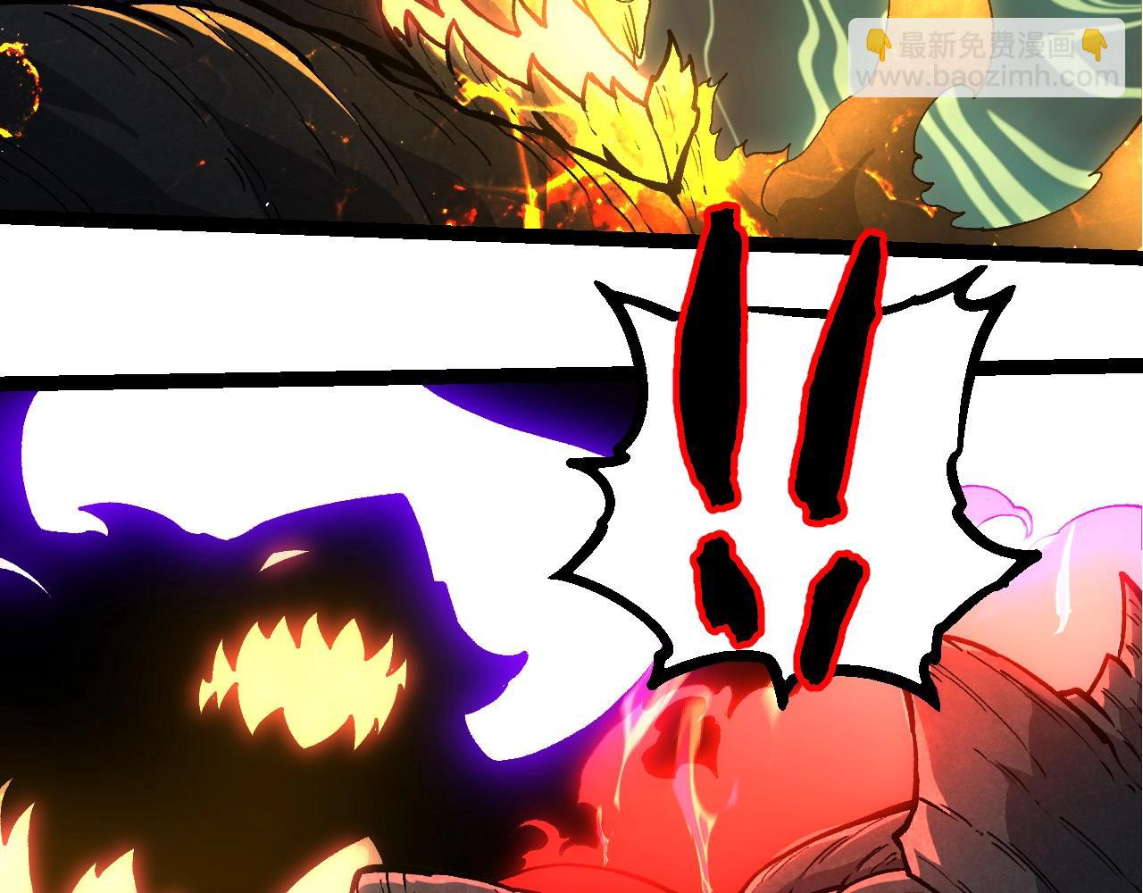 從大樹開始的進化 - 第372話 地動山搖(2/3) - 3