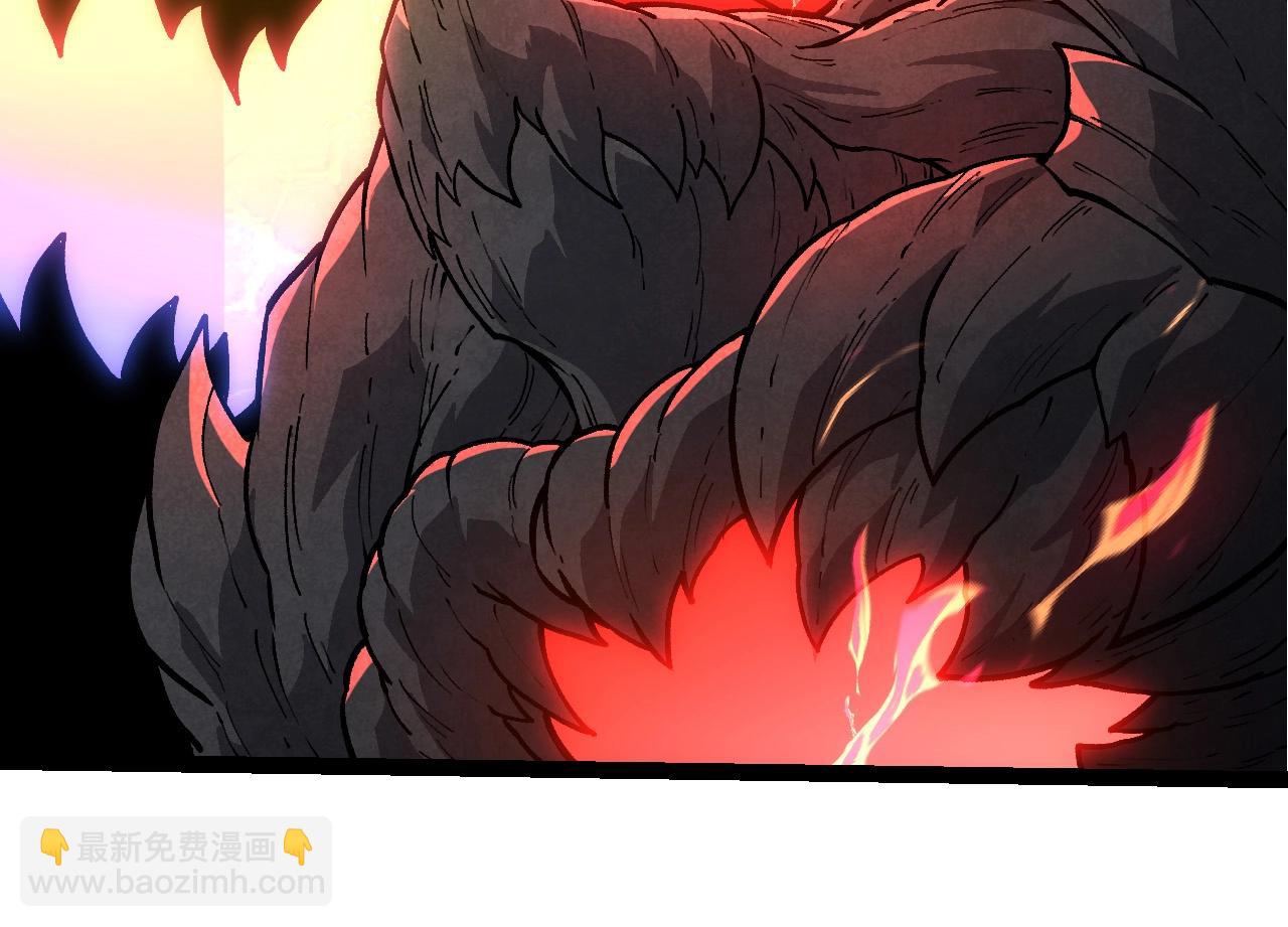 從大樹開始的進化 - 第372話 地動山搖(2/3) - 4