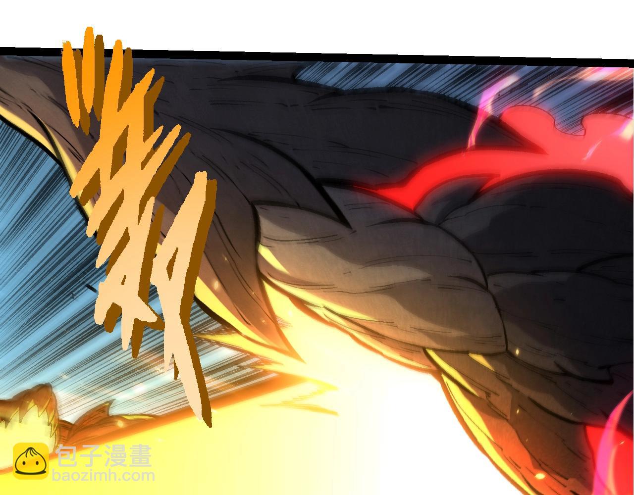 從大樹開始的進化 - 第372話 地動山搖(2/3) - 5