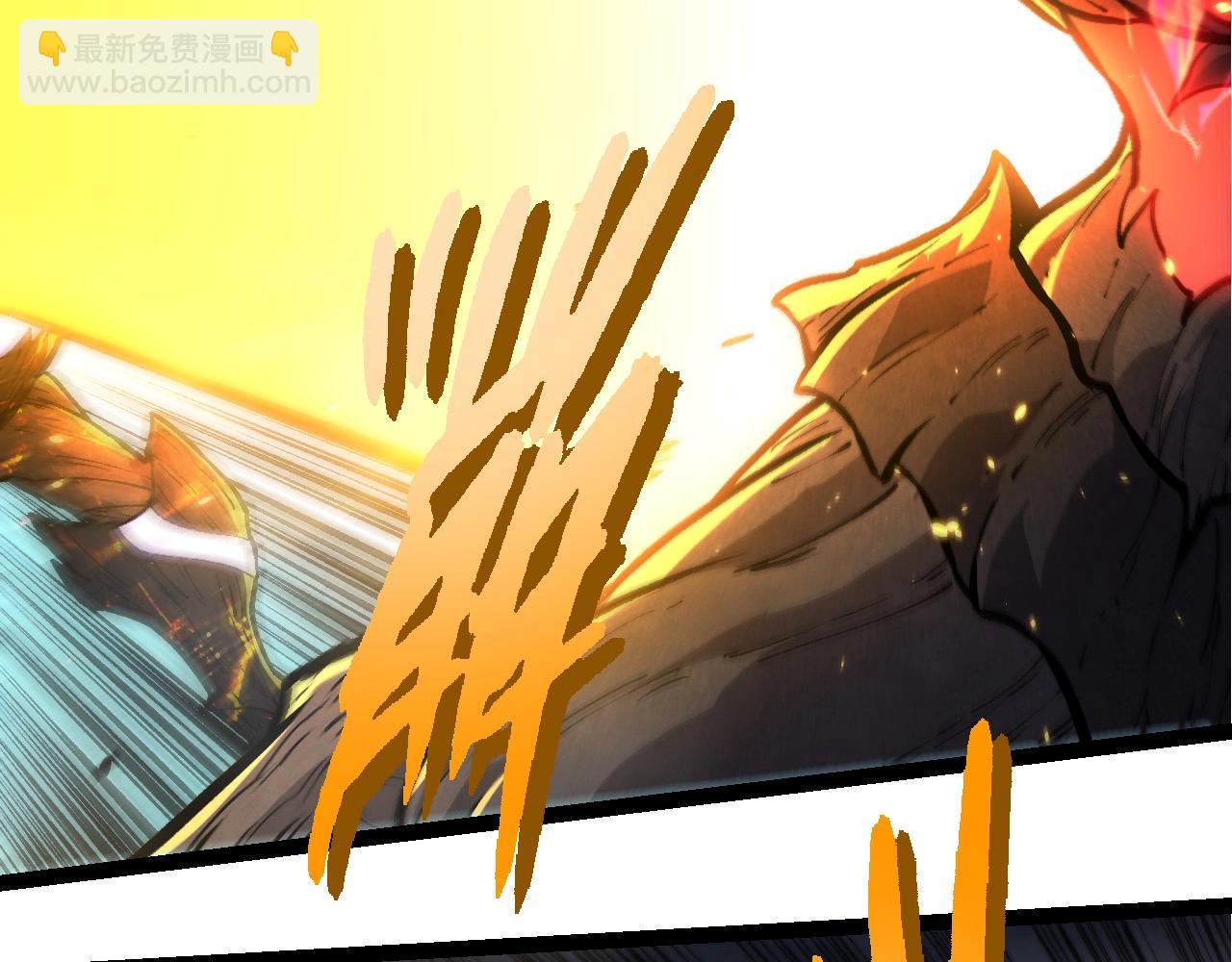 從大樹開始的進化 - 第372話 地動山搖(2/3) - 6