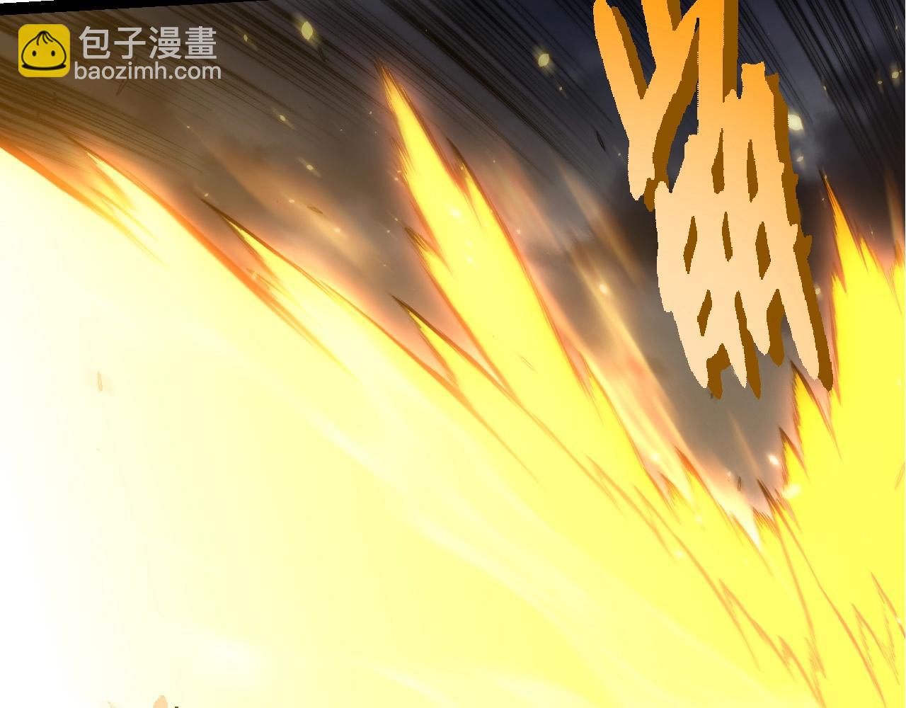 從大樹開始的進化 - 第372話 地動山搖(2/3) - 7