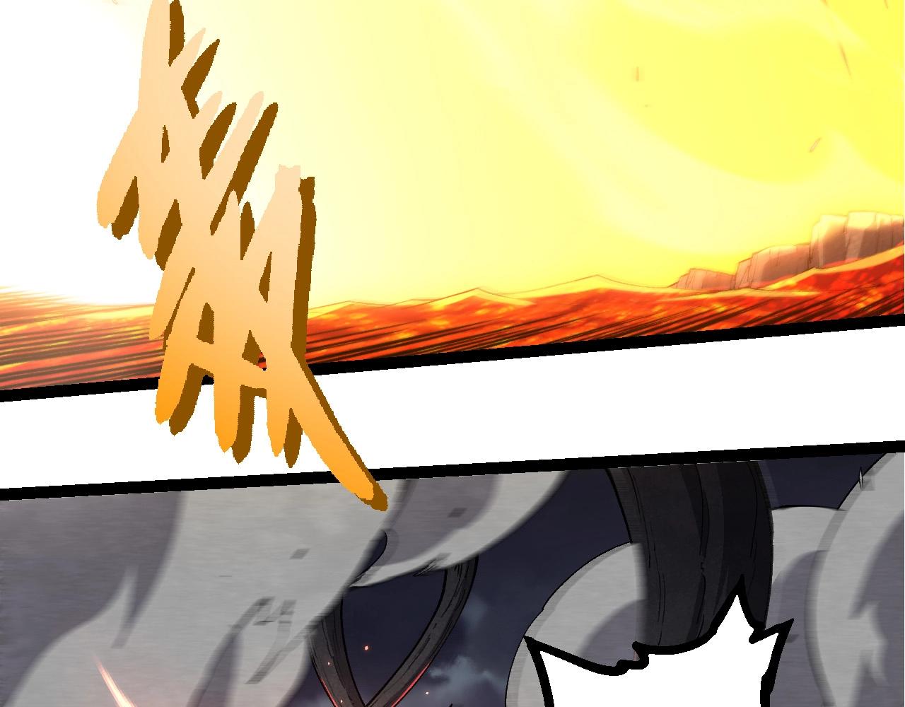 從大樹開始的進化 - 第372話 地動山搖(2/3) - 8