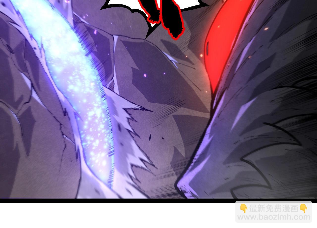 從大樹開始的進化 - 第372話 地動山搖(2/3) - 6