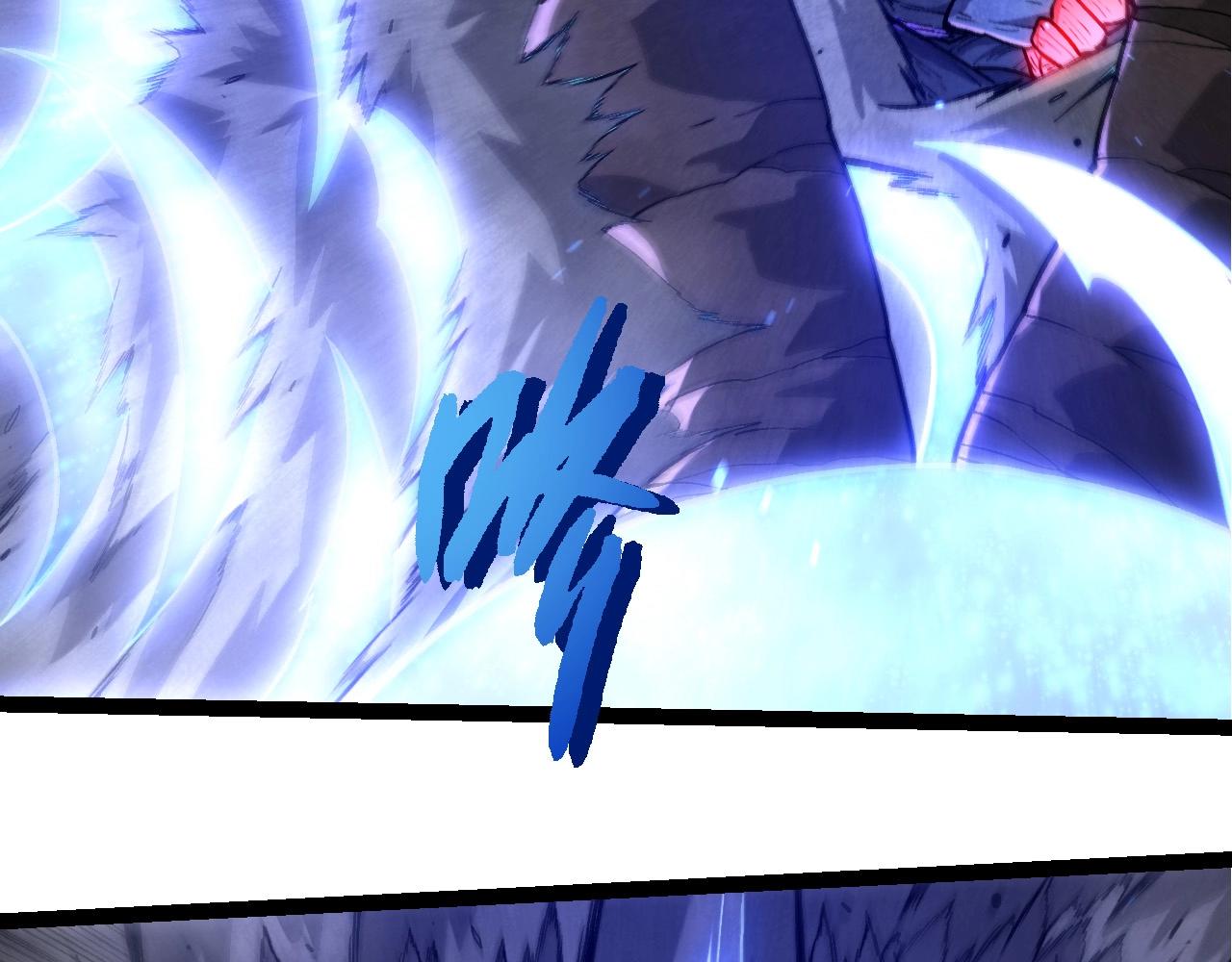 從大樹開始的進化 - 第372話 地動山搖(2/3) - 8