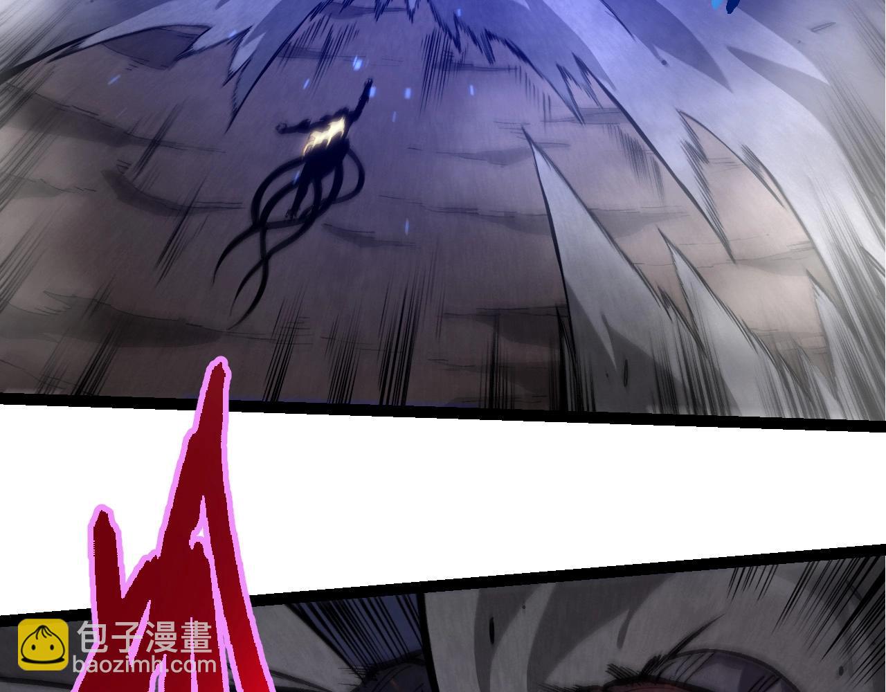 從大樹開始的進化 - 第372話 地動山搖(2/3) - 2