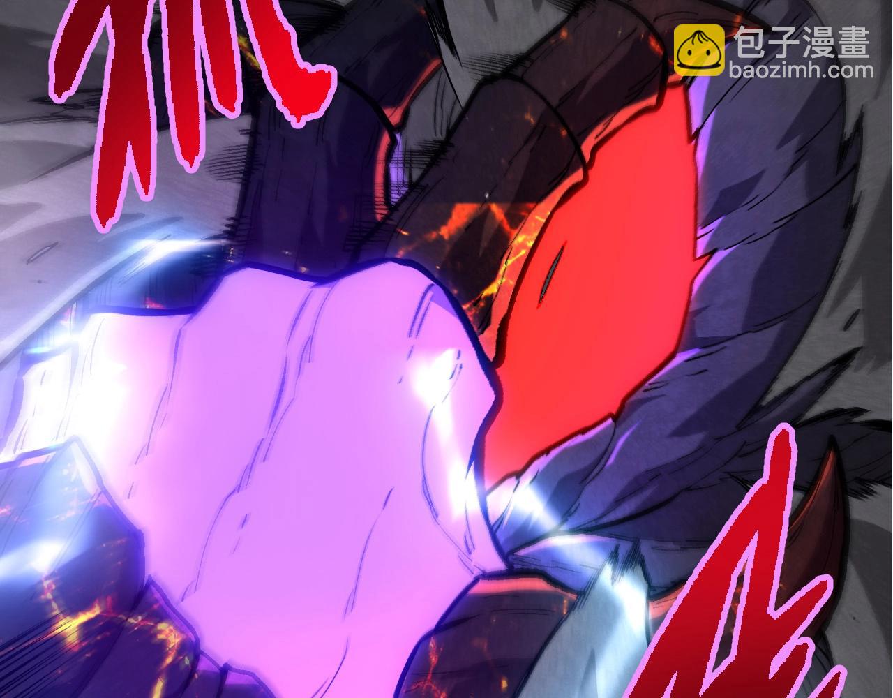 從大樹開始的進化 - 第372話 地動山搖(2/3) - 3