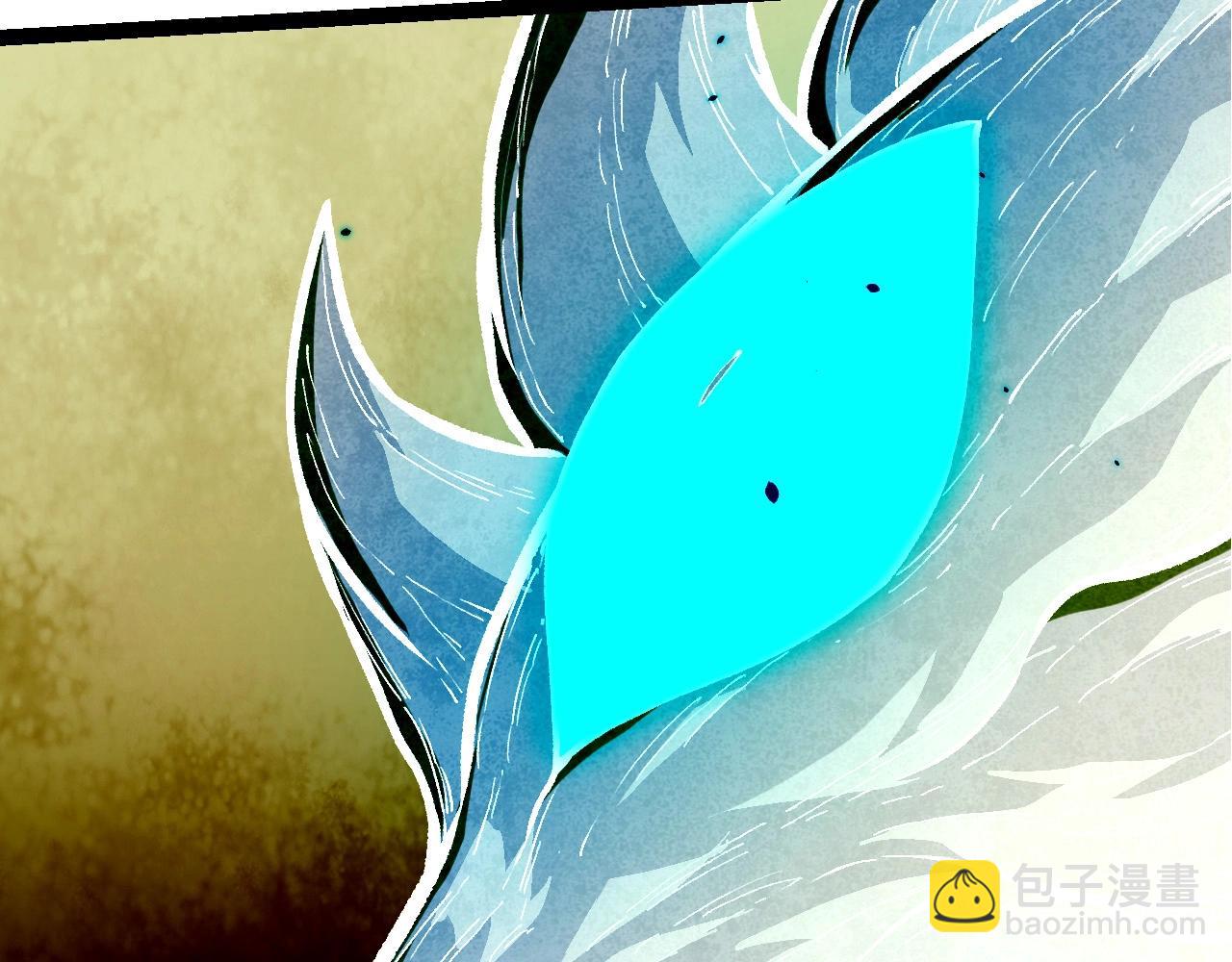 從大樹開始的進化 - 第372話 地動山搖(2/3) - 3