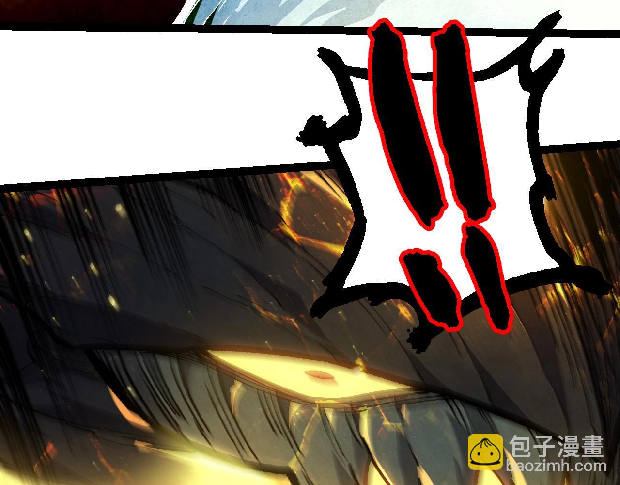 從大樹開始的進化 - 第372話 地動山搖(2/3) - 4