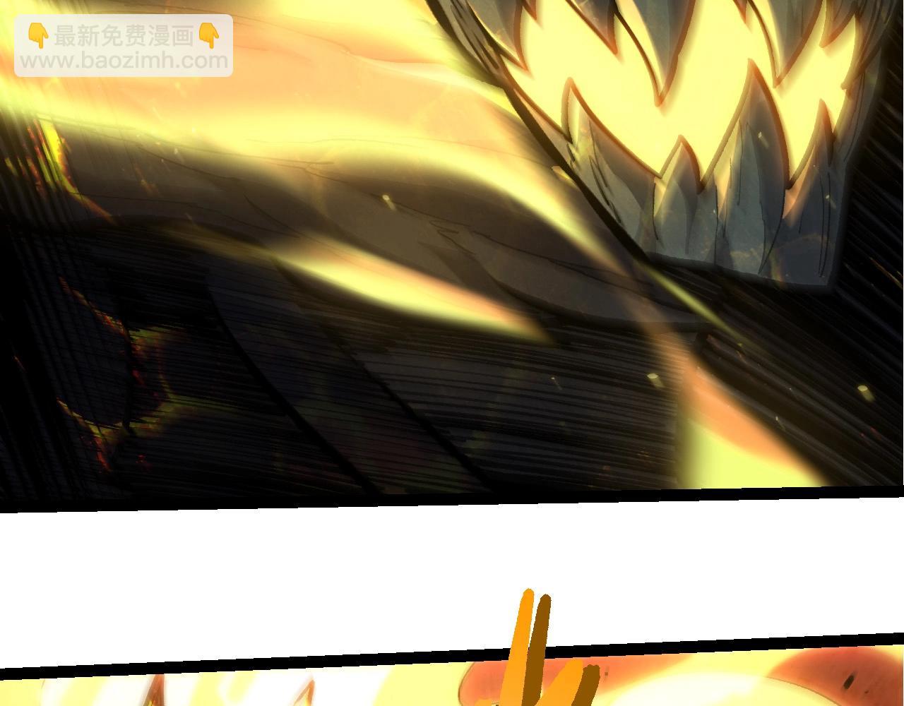 從大樹開始的進化 - 第372話 地動山搖(2/3) - 5