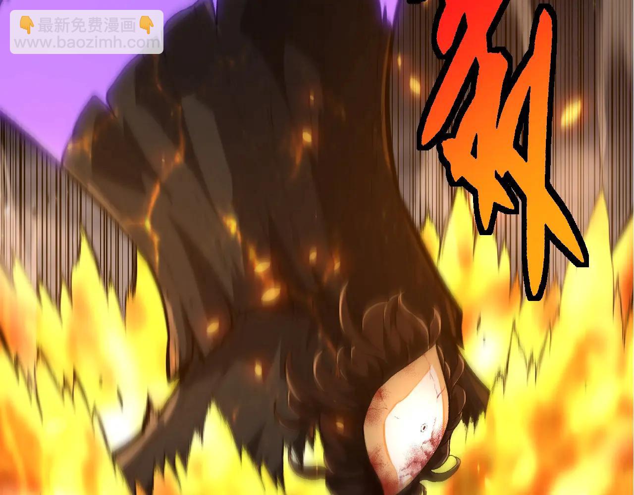 從大樹開始的進化 - 第374話 宇宙之戰開始(1/3) - 2