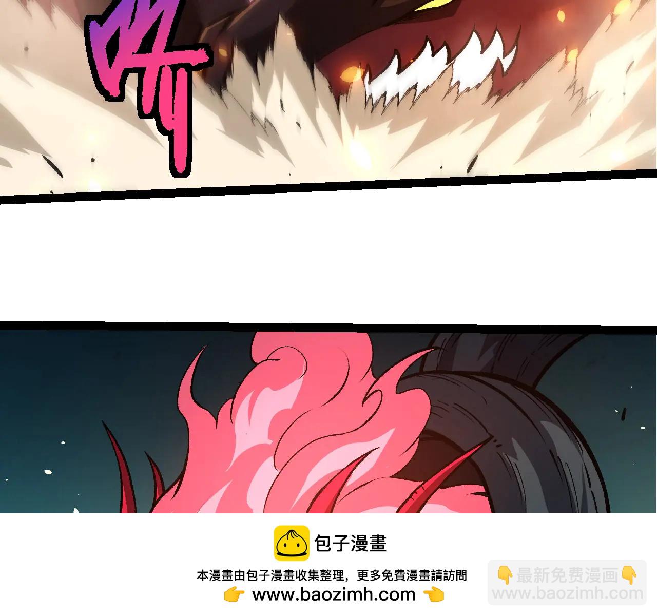 從大樹開始的進化 - 第374話 宇宙之戰開始(2/3) - 6