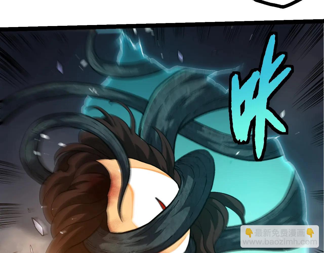 從大樹開始的進化 - 第374話 宇宙之戰開始(1/3) - 5