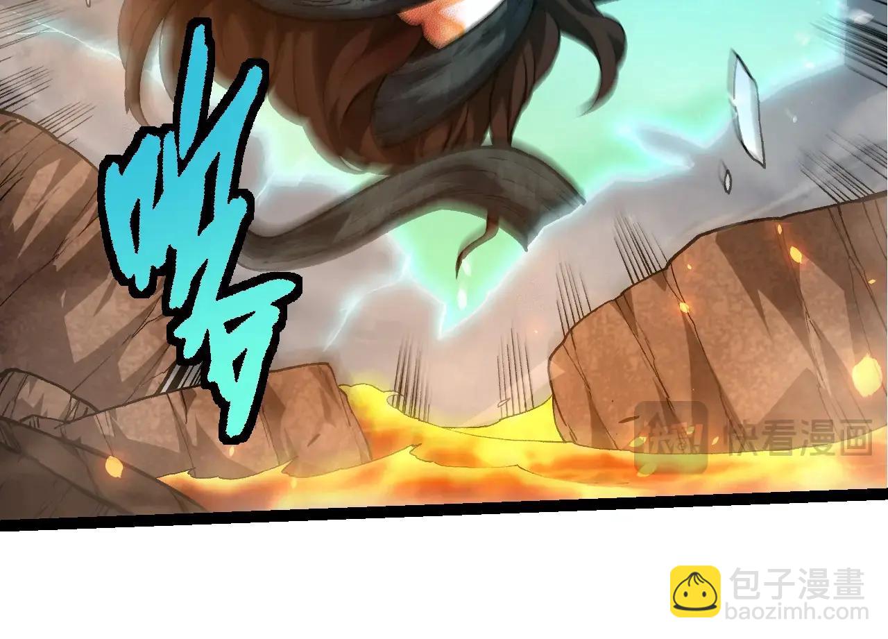 從大樹開始的進化 - 第374話 宇宙之戰開始(1/3) - 6