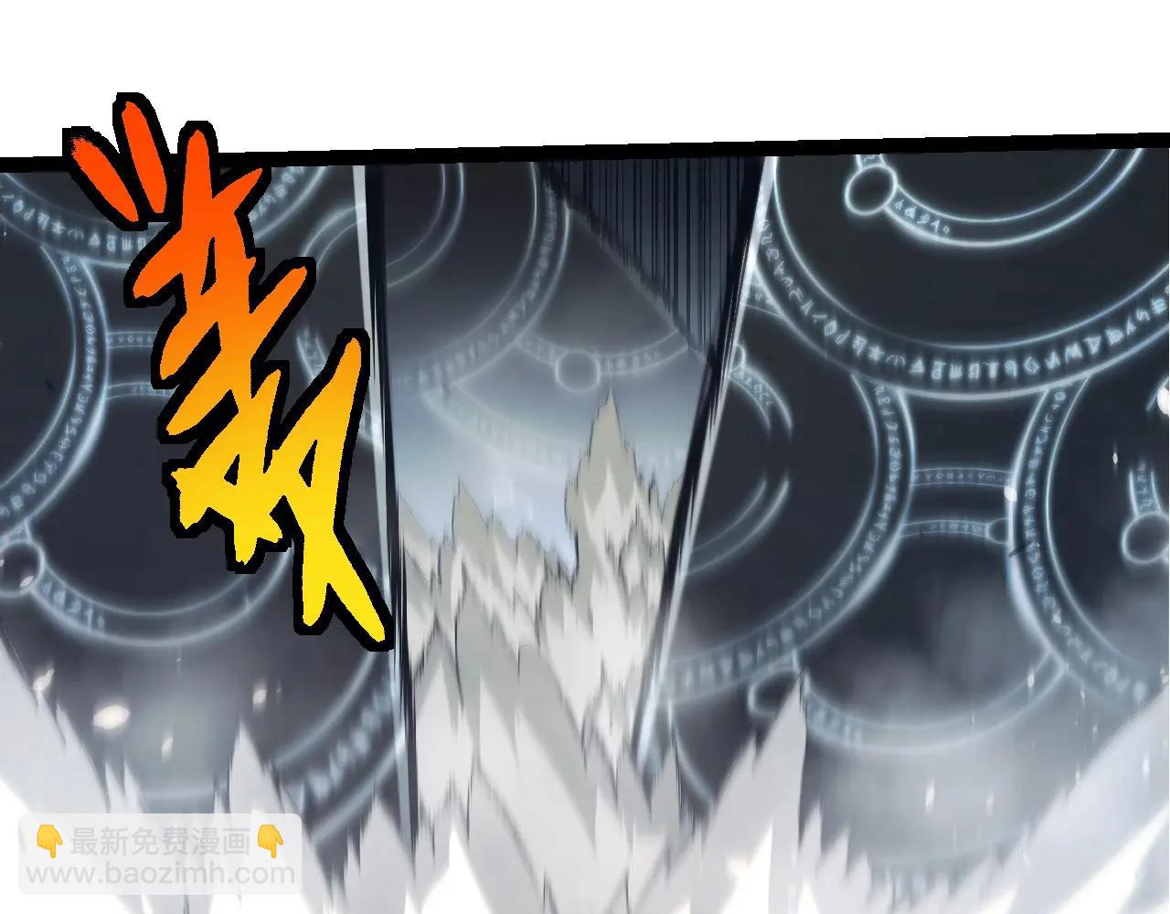 從大樹開始的進化 - 第374話 宇宙之戰開始(1/3) - 1