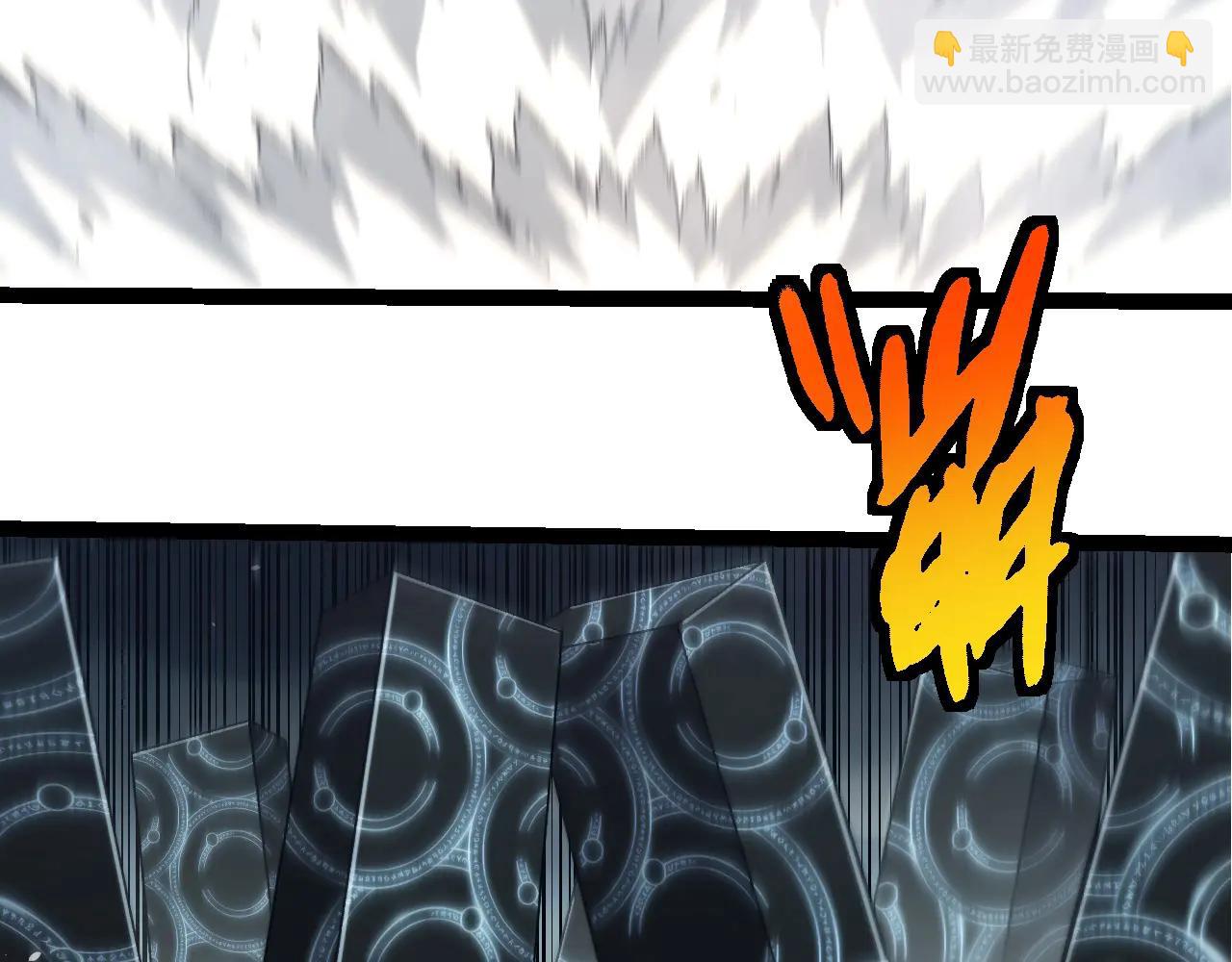 從大樹開始的進化 - 第374話 宇宙之戰開始(1/3) - 2