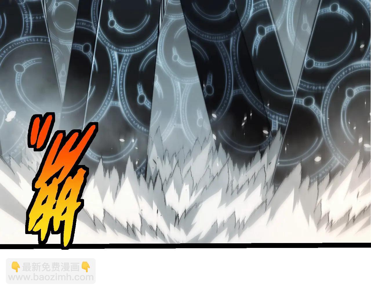 從大樹開始的進化 - 第374話 宇宙之戰開始(1/3) - 3