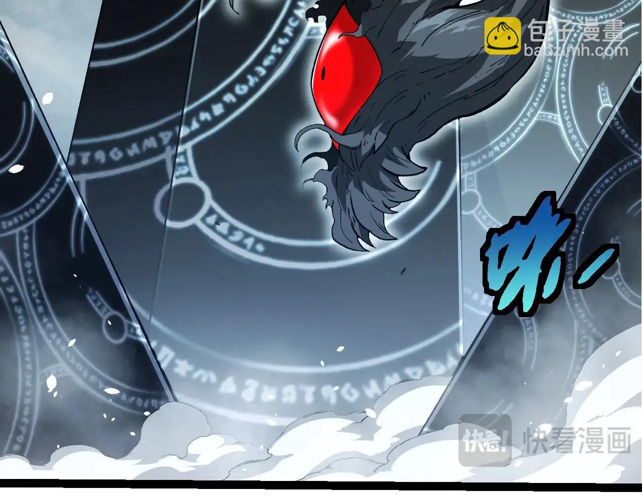 從大樹開始的進化 - 第374話 宇宙之戰開始(1/3) - 5