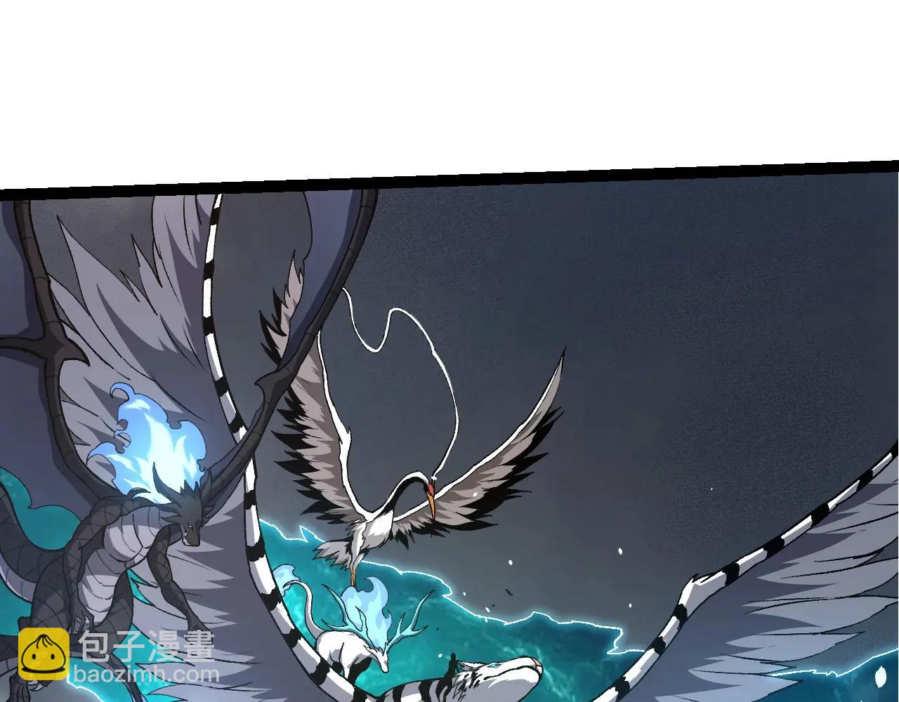 從大樹開始的進化 - 第374話 宇宙之戰開始(1/3) - 6