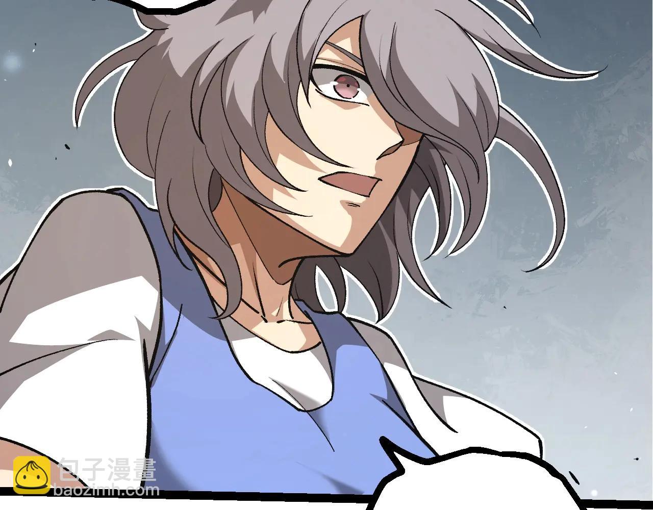 從大樹開始的進化 - 第374話 宇宙之戰開始(1/3) - 8