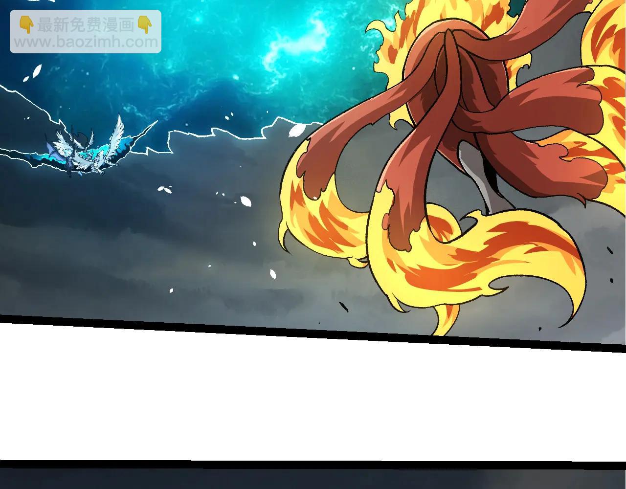 從大樹開始的進化 - 第374話 宇宙之戰開始(1/3) - 4