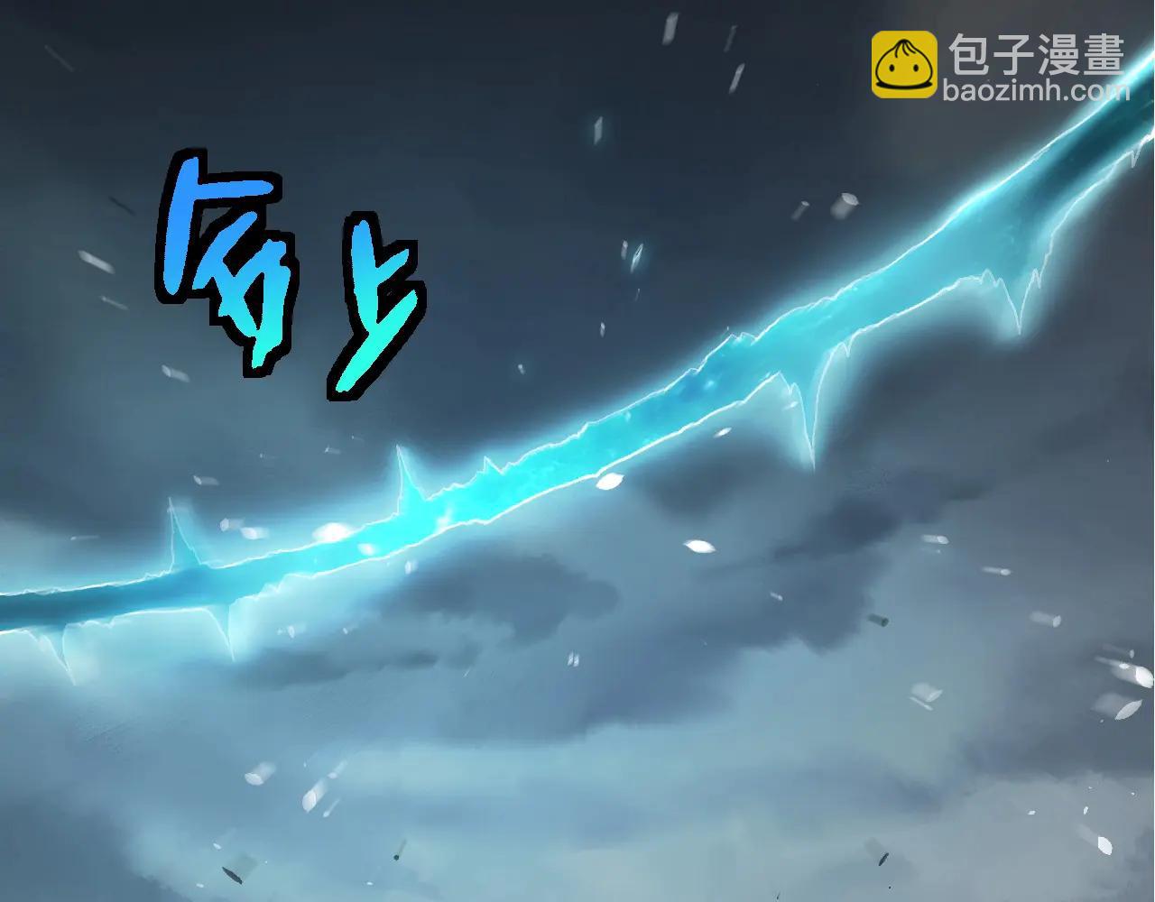 從大樹開始的進化 - 第374話 宇宙之戰開始(1/3) - 5