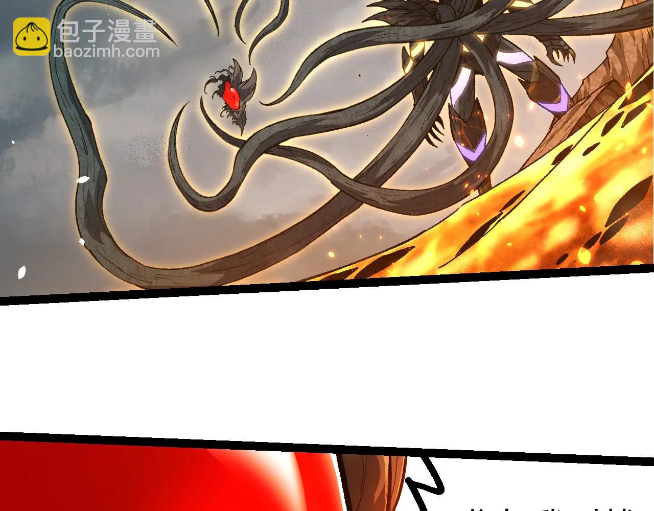 從大樹開始的進化 - 第374話 宇宙之戰開始(1/3) - 1