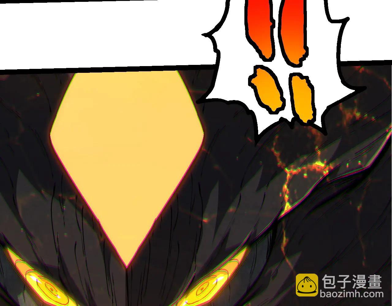 從大樹開始的進化 - 第374話 宇宙之戰開始(1/3) - 3