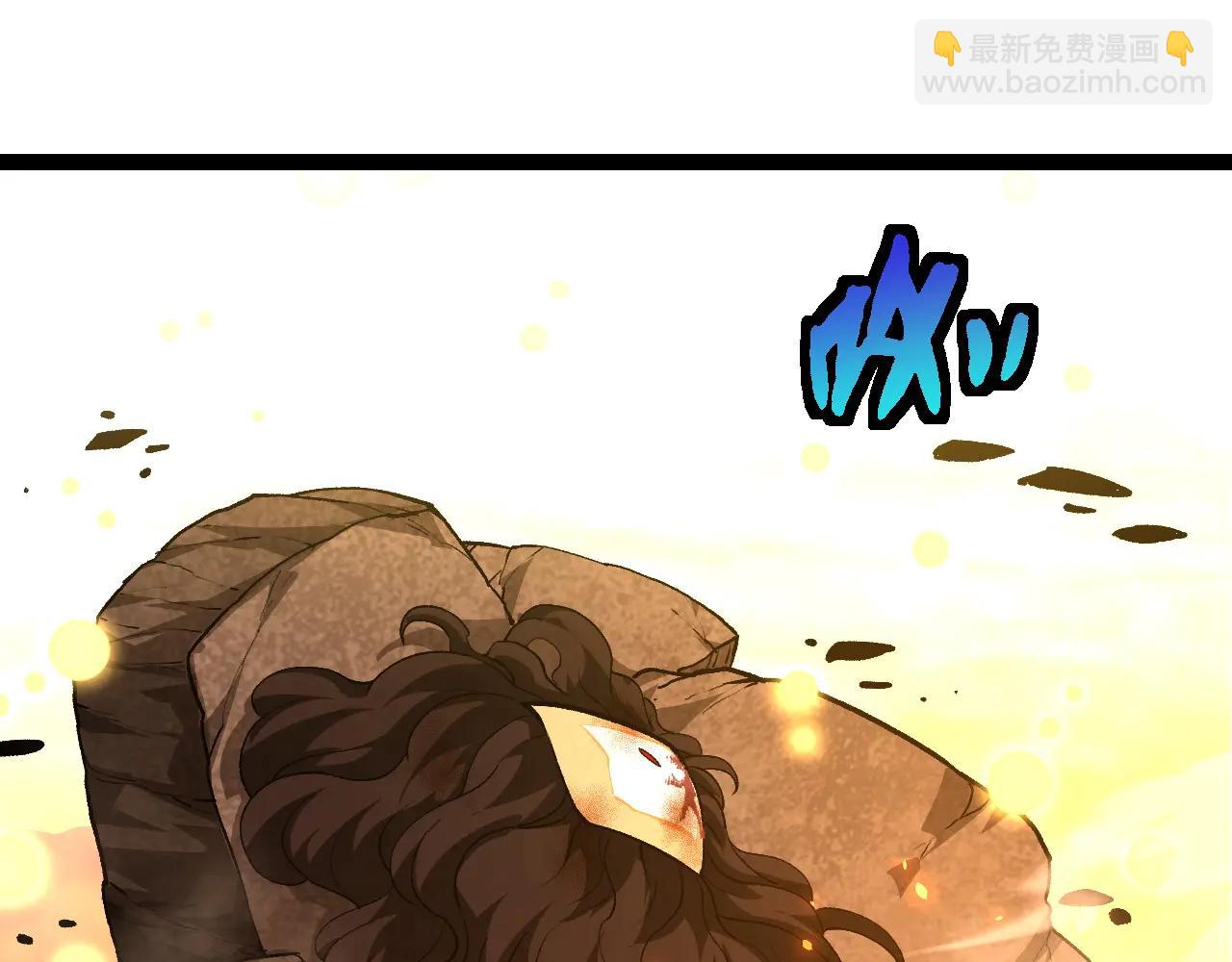 從大樹開始的進化 - 第374話 宇宙之戰開始(1/3) - 5