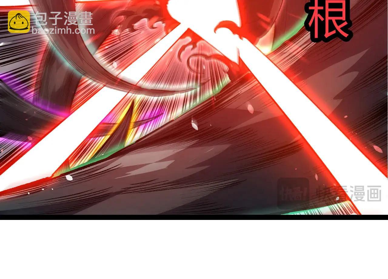 從大樹開始的進化 - 第374話 宇宙之戰開始(2/3) - 8