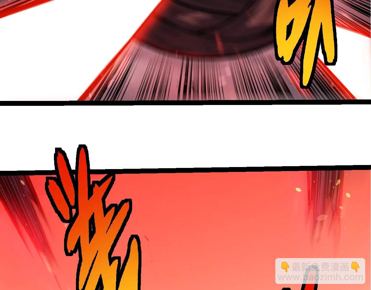 從大樹開始的進化 - 第374話 宇宙之戰開始(2/3) - 2