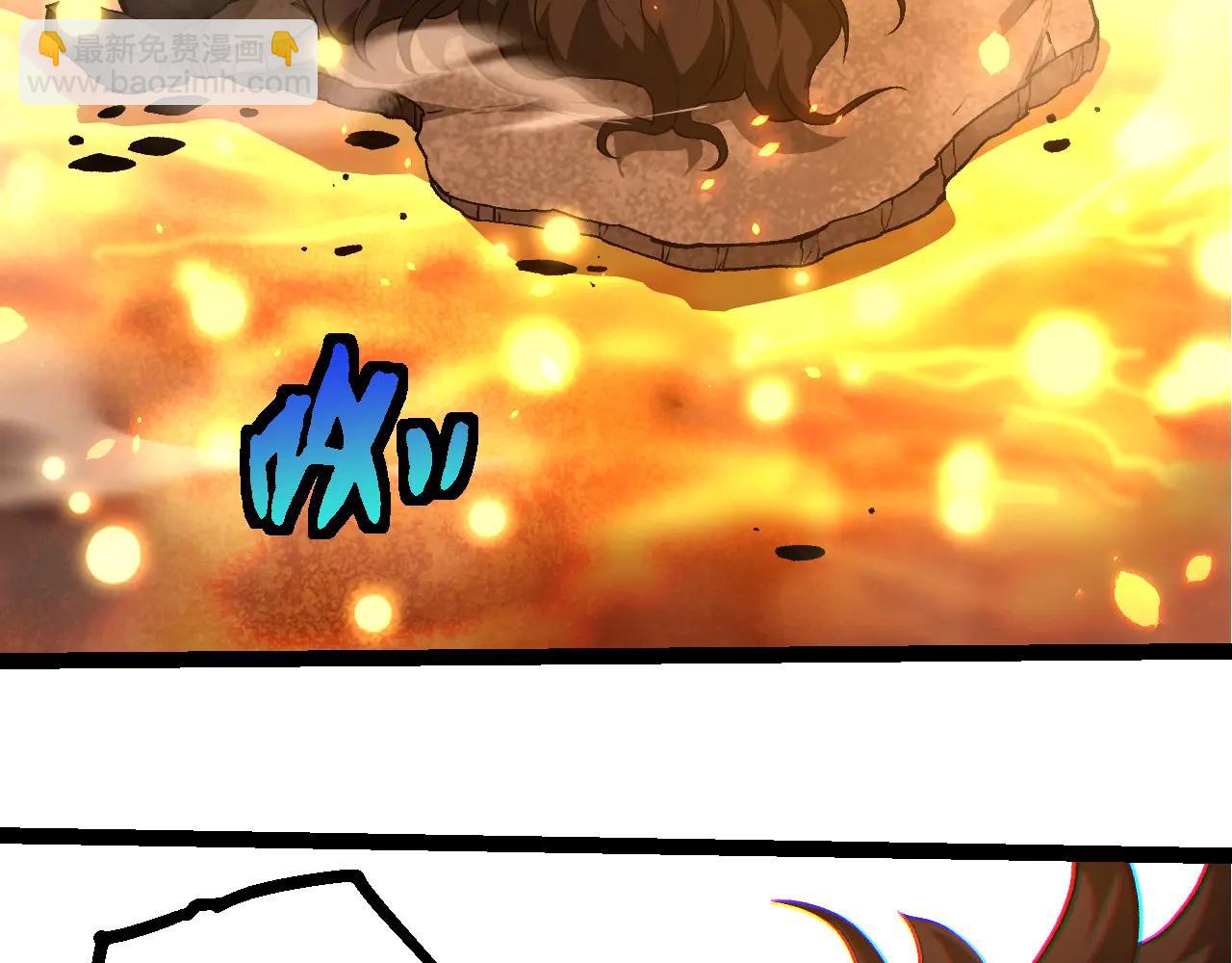 從大樹開始的進化 - 第374話 宇宙之戰開始(1/3) - 6