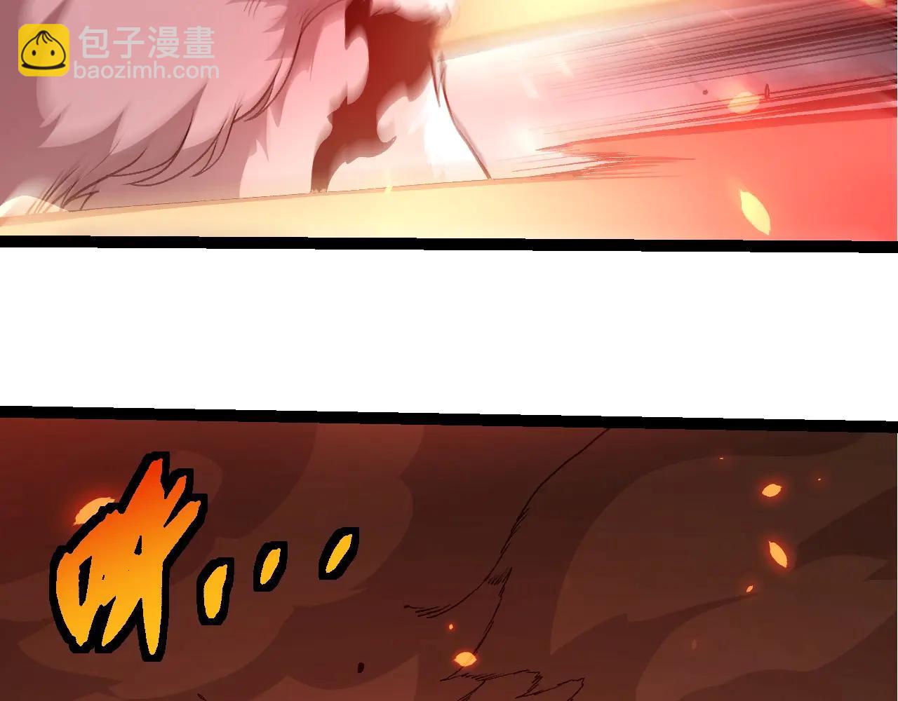 從大樹開始的進化 - 第374話 宇宙之戰開始(2/3) - 7