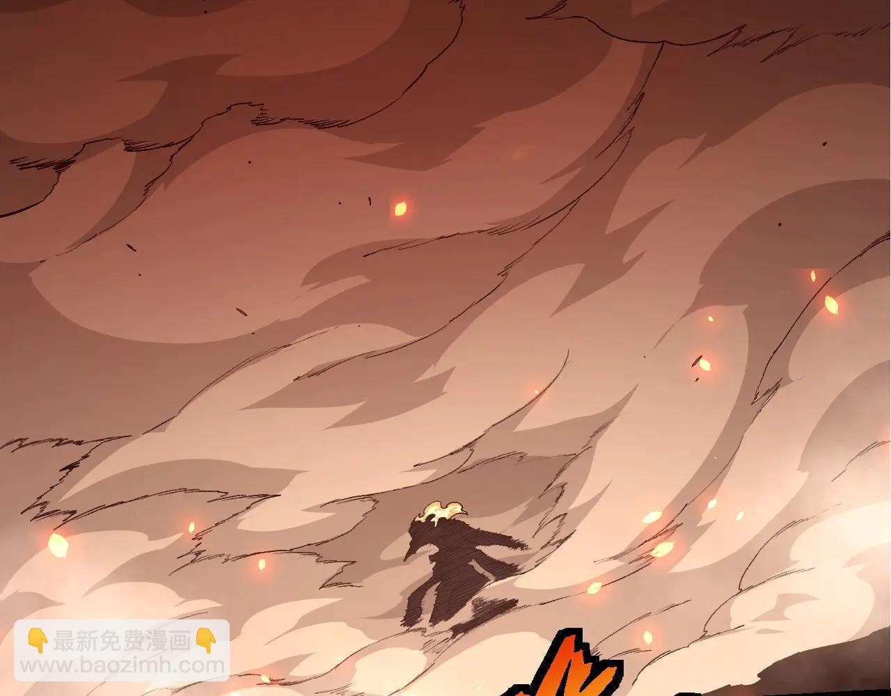 從大樹開始的進化 - 第374話 宇宙之戰開始(2/3) - 8