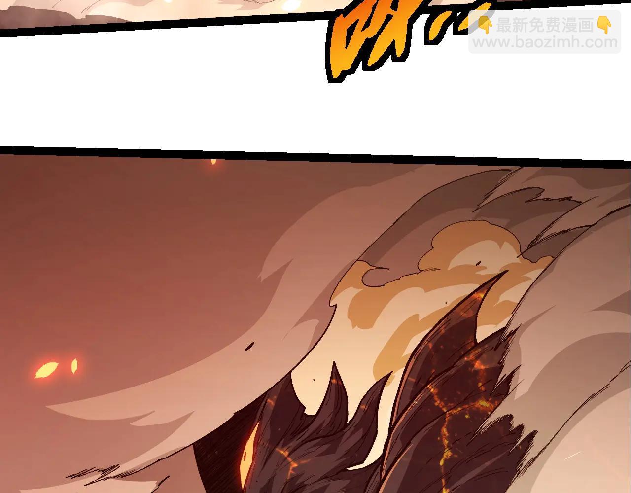 從大樹開始的進化 - 第374話 宇宙之戰開始(2/3) - 1