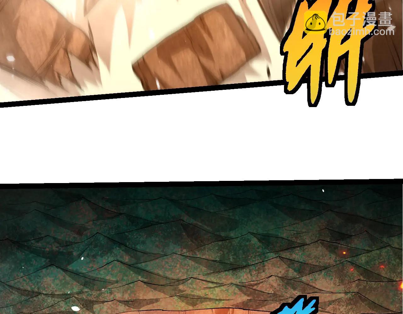 從大樹開始的進化 - 第374話 宇宙之戰開始(2/3) - 4