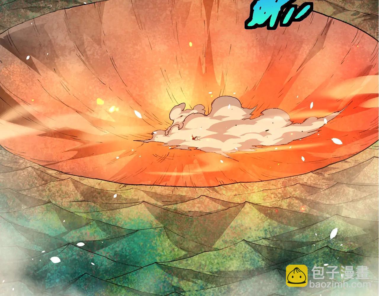 從大樹開始的進化 - 第374話 宇宙之戰開始(2/3) - 5