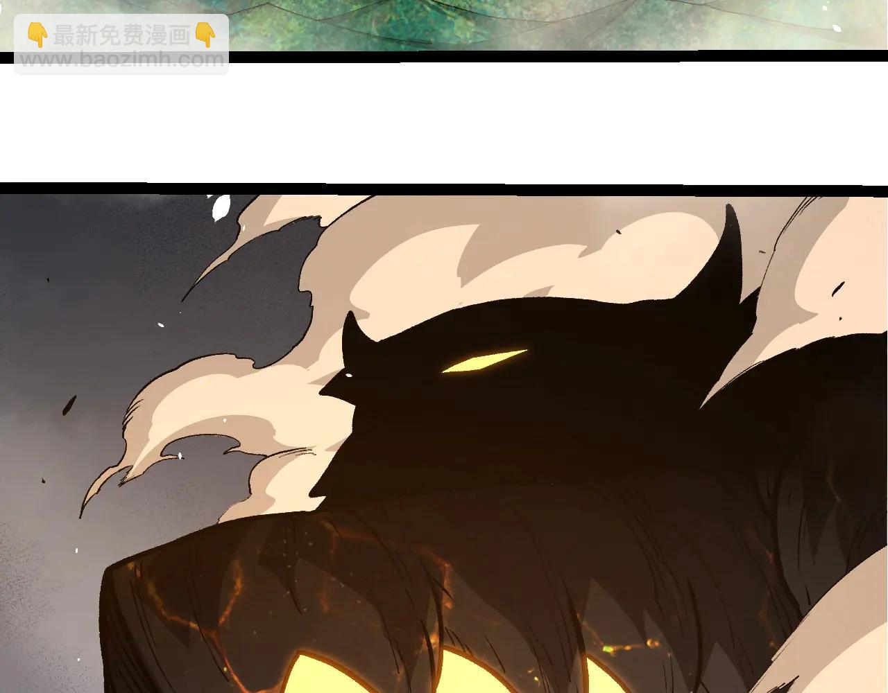 從大樹開始的進化 - 第374話 宇宙之戰開始(2/3) - 6