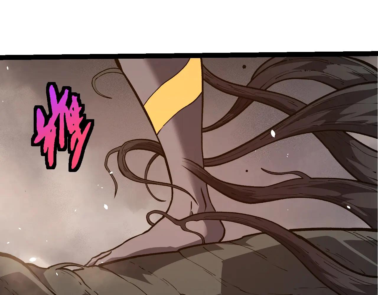 從大樹開始的進化 - 第374話 宇宙之戰開始(2/3) - 1