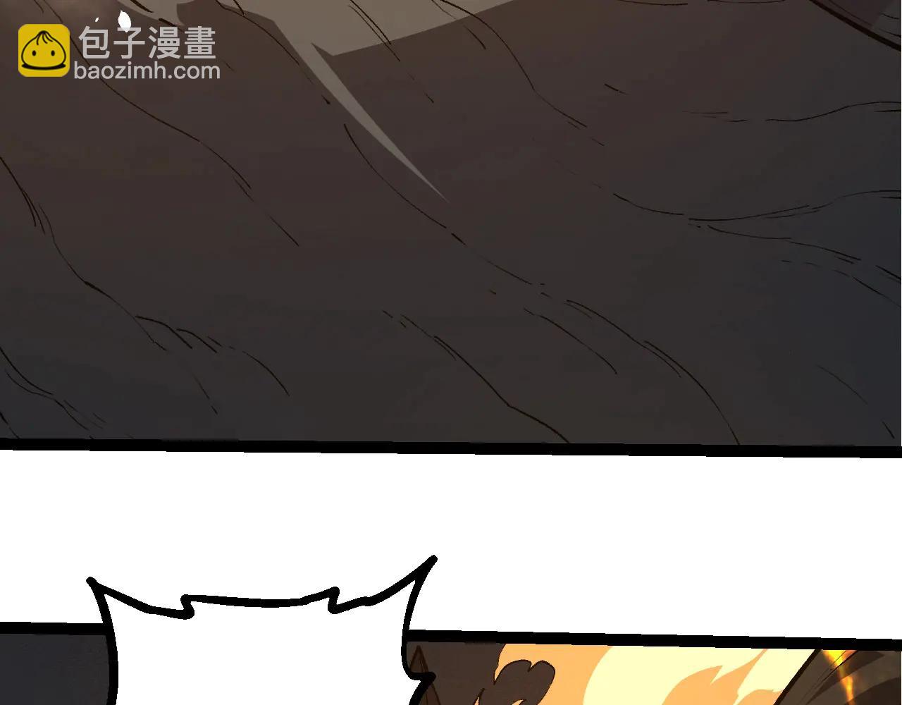 從大樹開始的進化 - 第374話 宇宙之戰開始(2/3) - 2