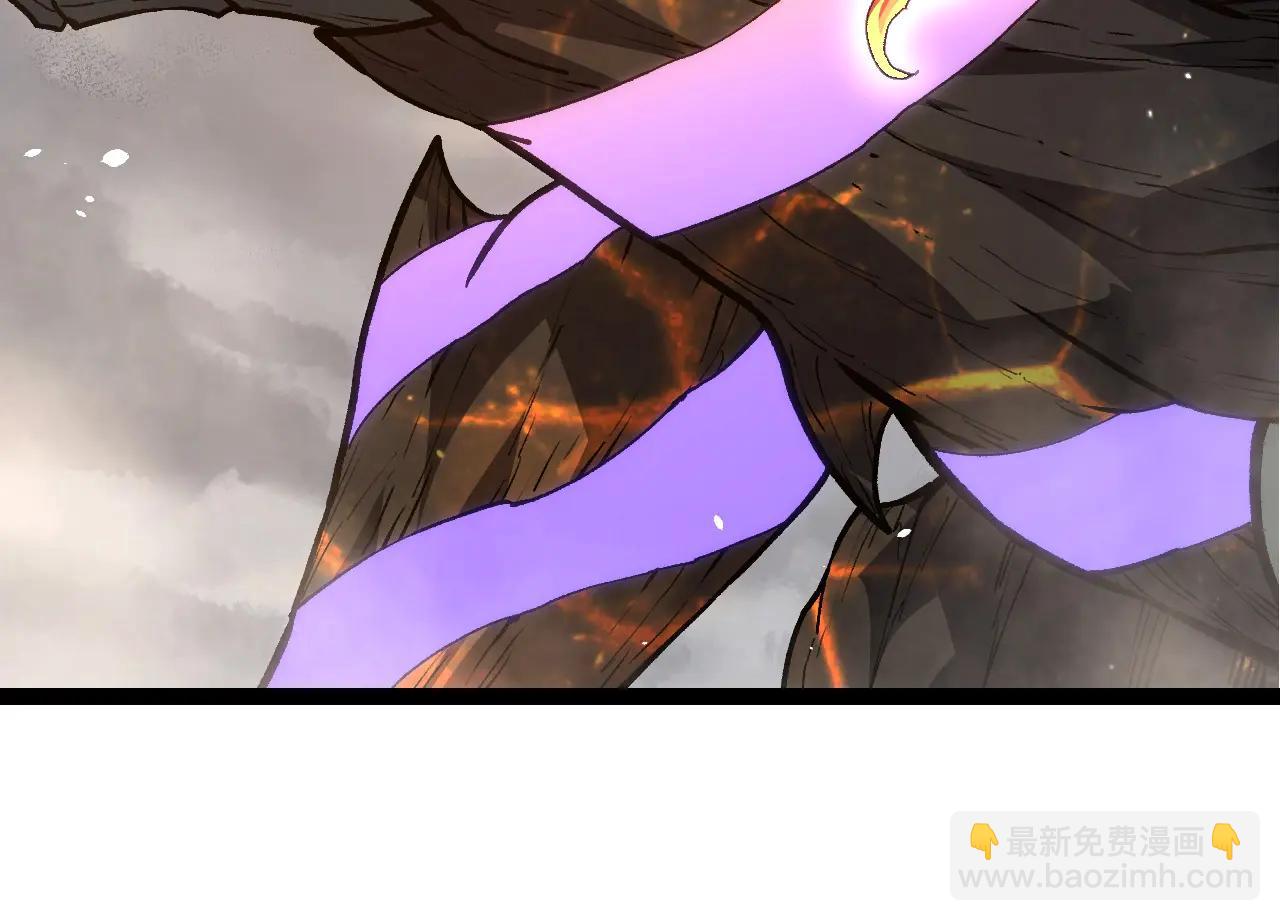 從大樹開始的進化 - 第374話 宇宙之戰開始(2/3) - 4