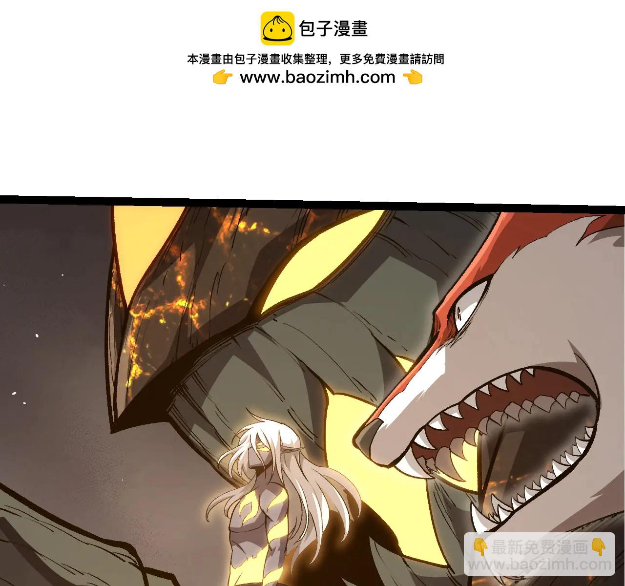 從大樹開始的進化 - 第374話 宇宙之戰開始(2/3) - 5